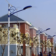 LED Solar Street Lights